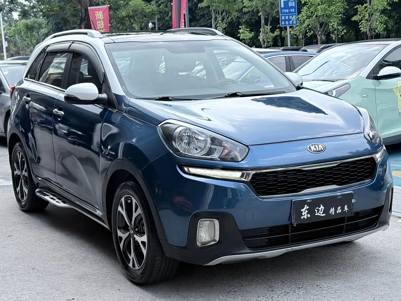Kia KX3 Smart Run 2015 1.6L Automatic 2WD DLX фото 6