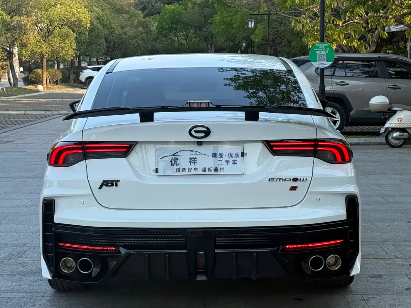 GAC Trumpchi Trumpchi Emkoo 2024 Model 400T Auto Shadow Leopard R PRO Edition фото 17