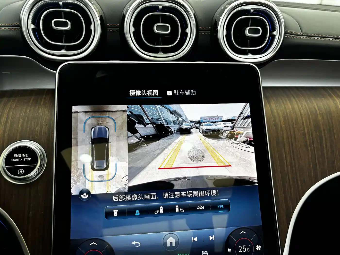 Mercedes-Benz GLC 2025 Facelift GLC 300 L 4MATIC Dynamic 5-seater фото 17