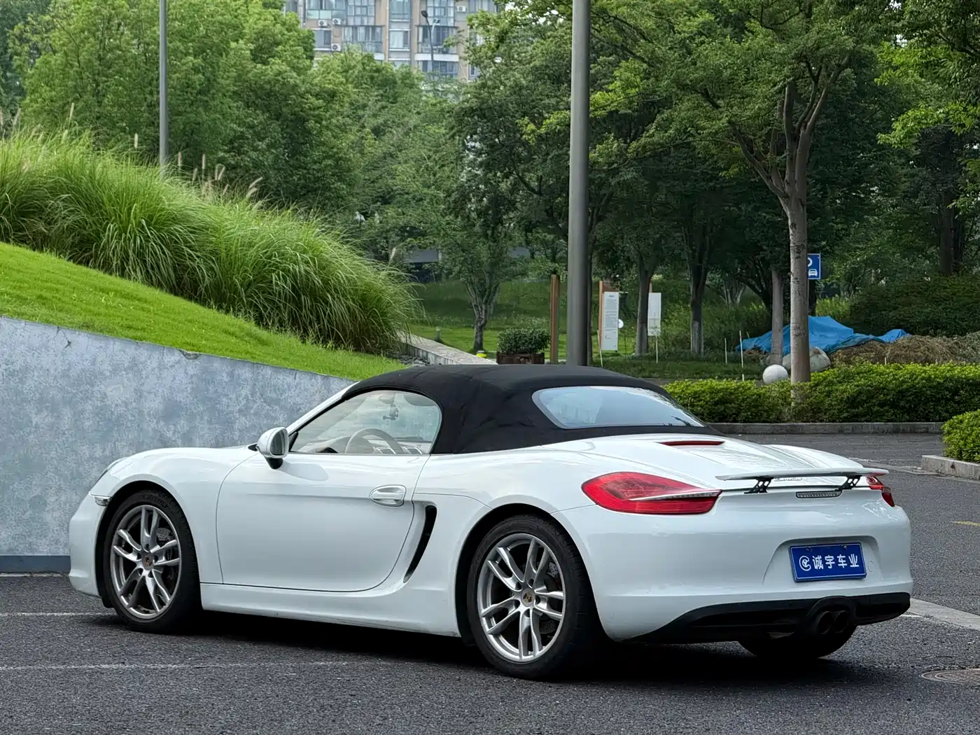 Porsche Boxster 2014 2015 Boxster Style Edition 2.7L