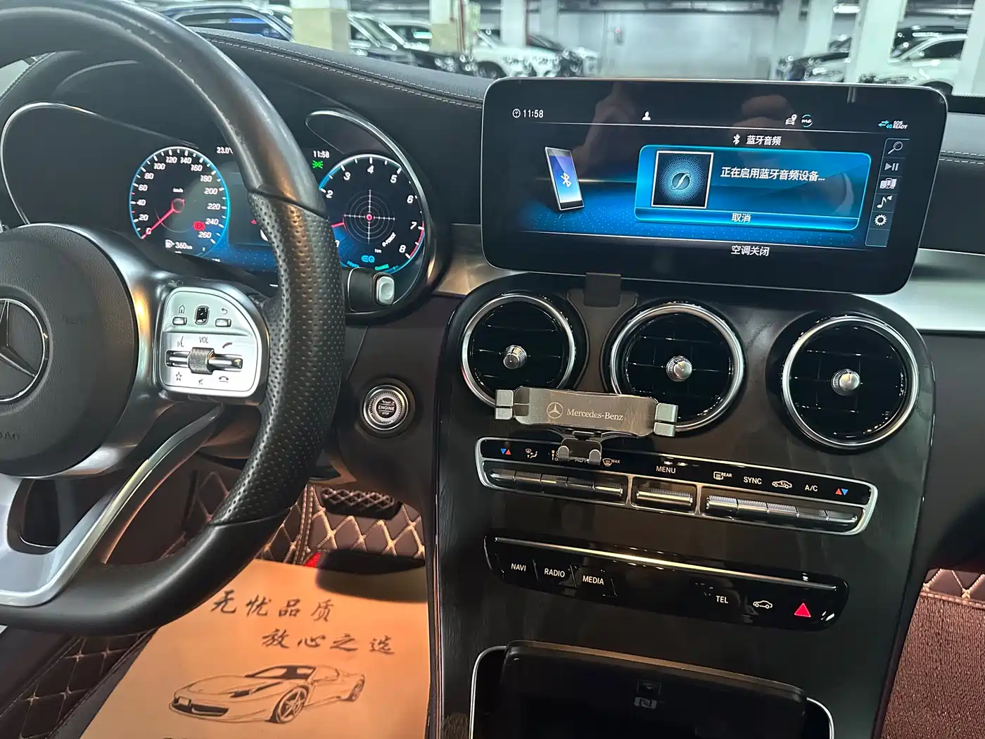 Mercedes-Benz C-Class 2021 C 260 L Sport Edition фото 10
