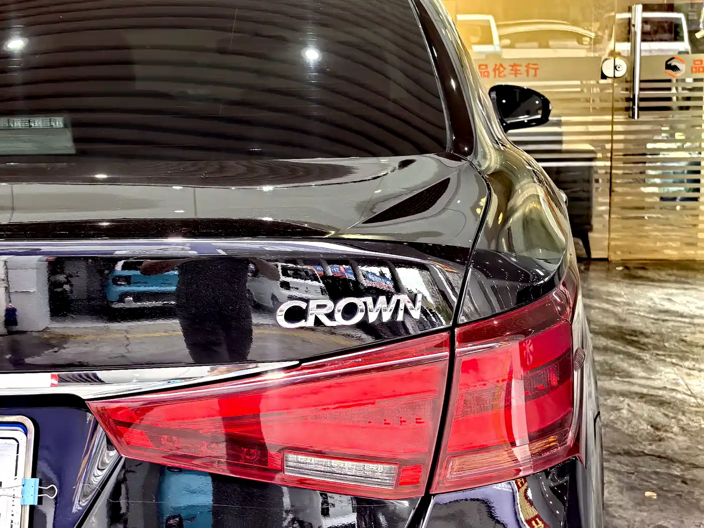 Toyota Crown 2015 2.0T Fashion фото 15