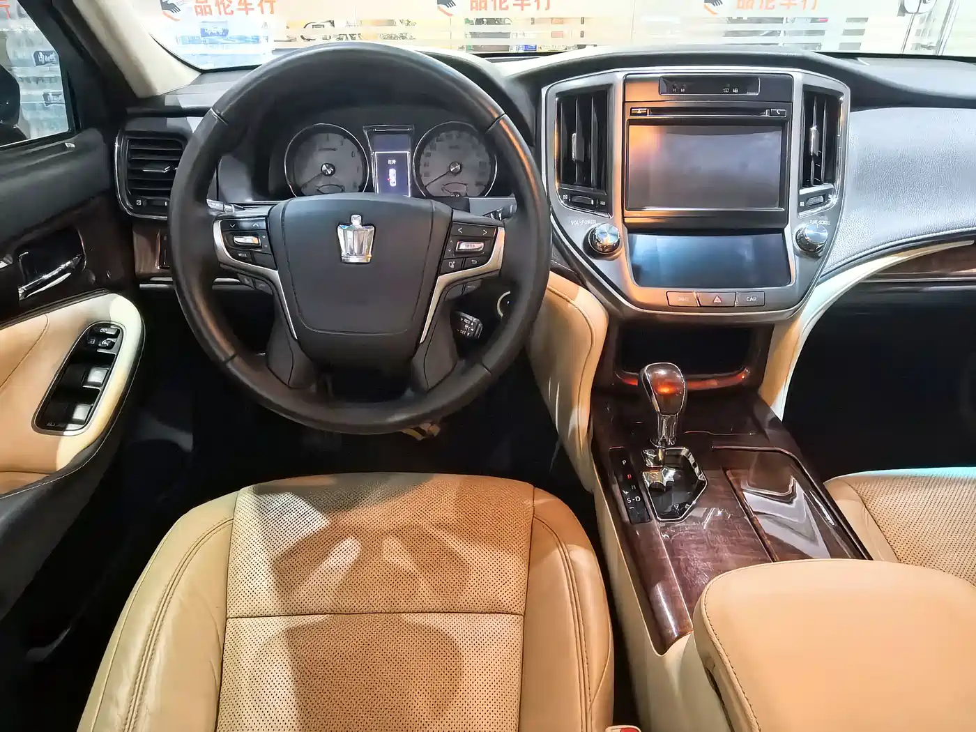 Toyota Crown 2015 2.0T Fashion фото 6
