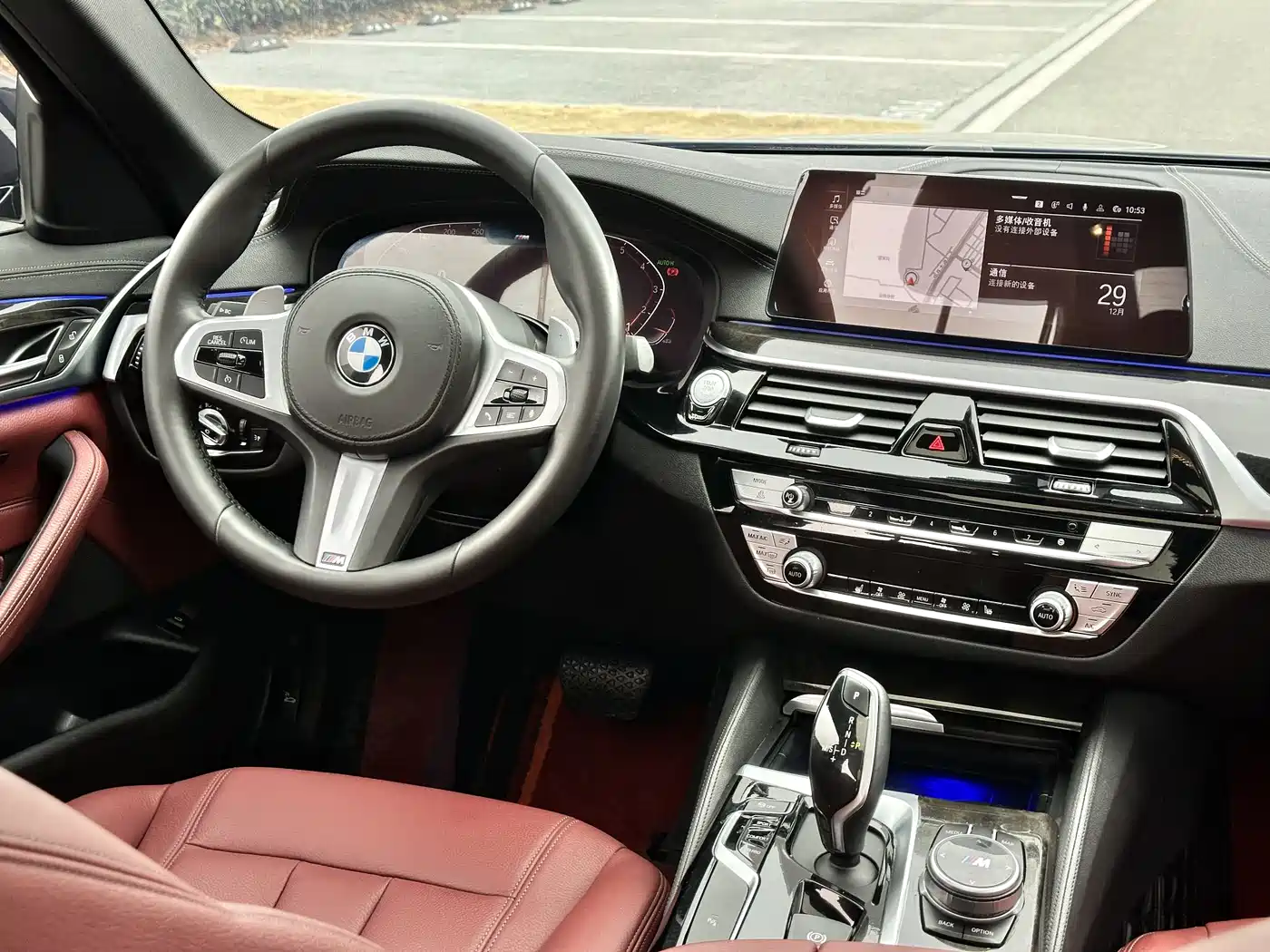 BMW 5 Series 2020 530Li Leading Luxury Package фото 14