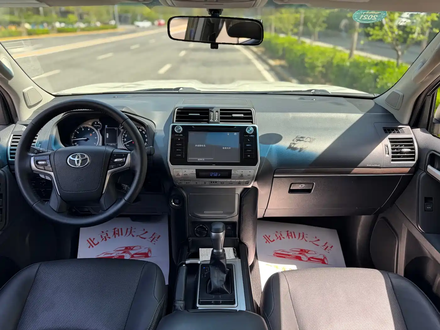 Toyota Prado 2018 3.5L Auto TX-L фото 12