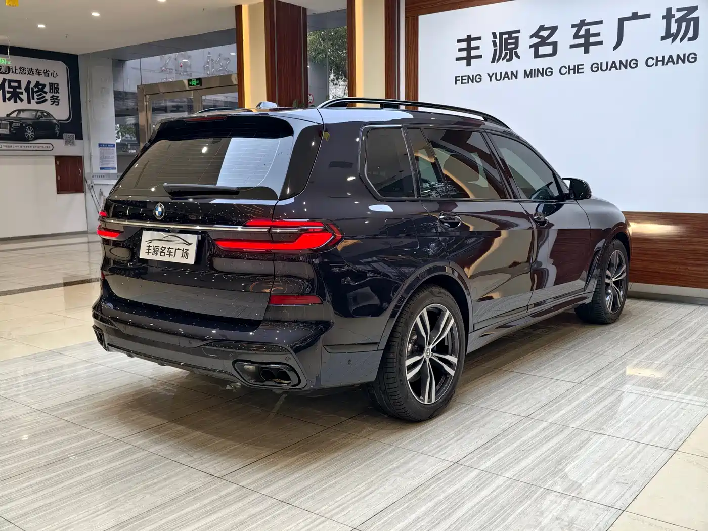 BMW X7 2023 xDrive40i Exclusive M Sport Package фото 29