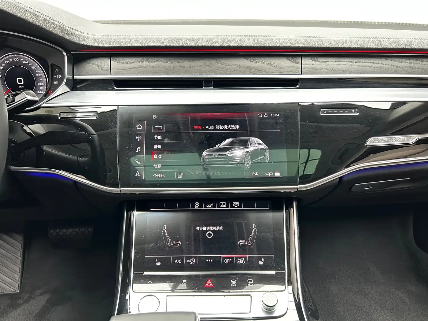 Audi A8 2019 Plus A8L 50 TFSI quattro Comfort фото 17