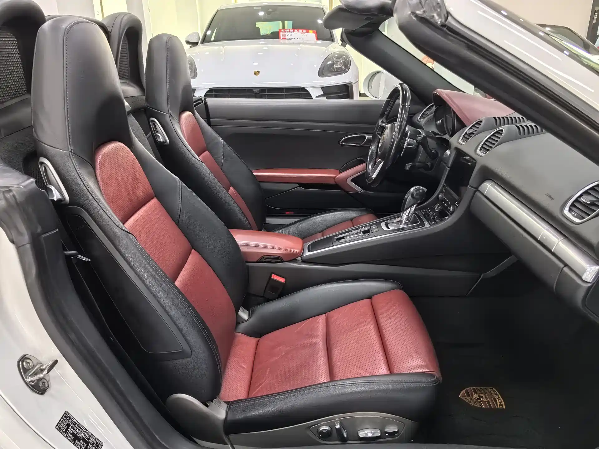 Фото 7 - Porsche 718