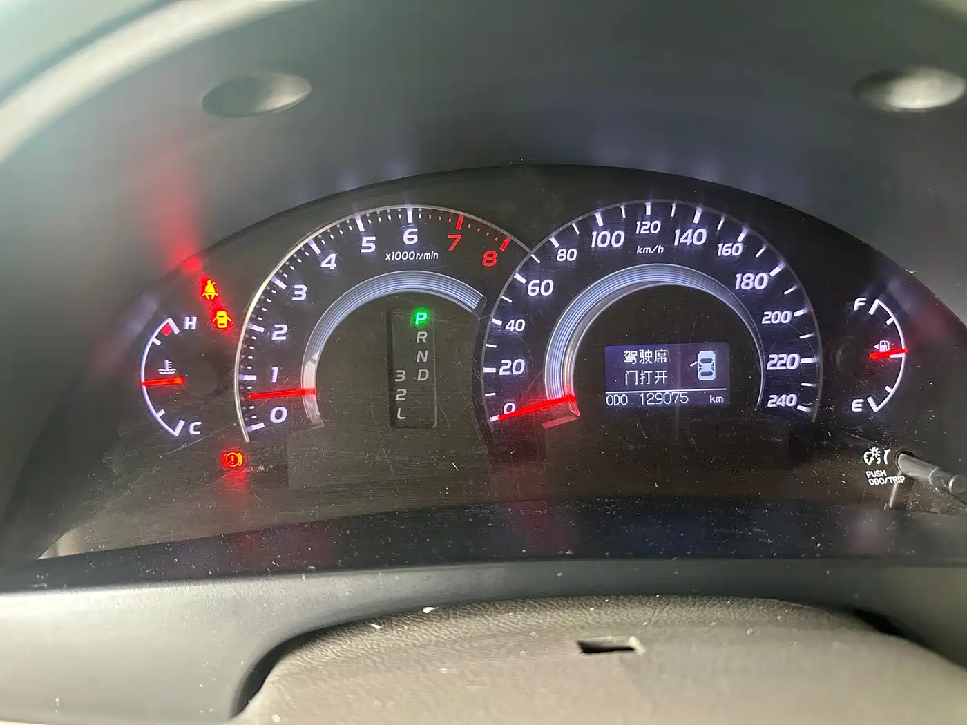 Toyota Camry 2010 200G Luxury Edition фото 16