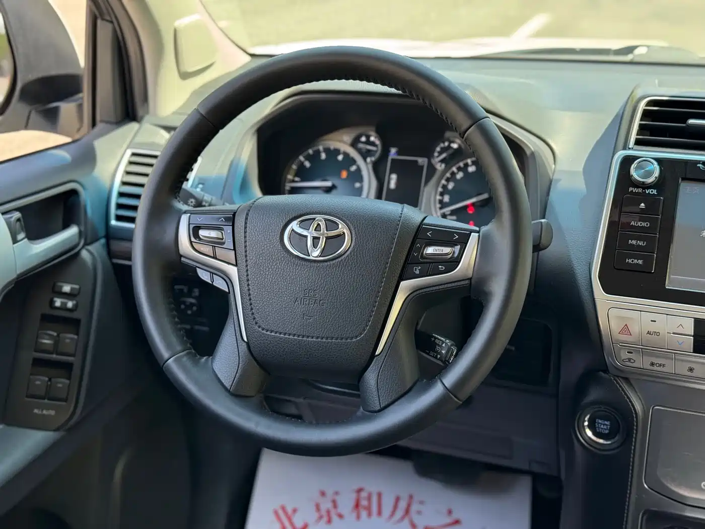 Toyota Prado 2018 3.5L Auto TX-L фото 13