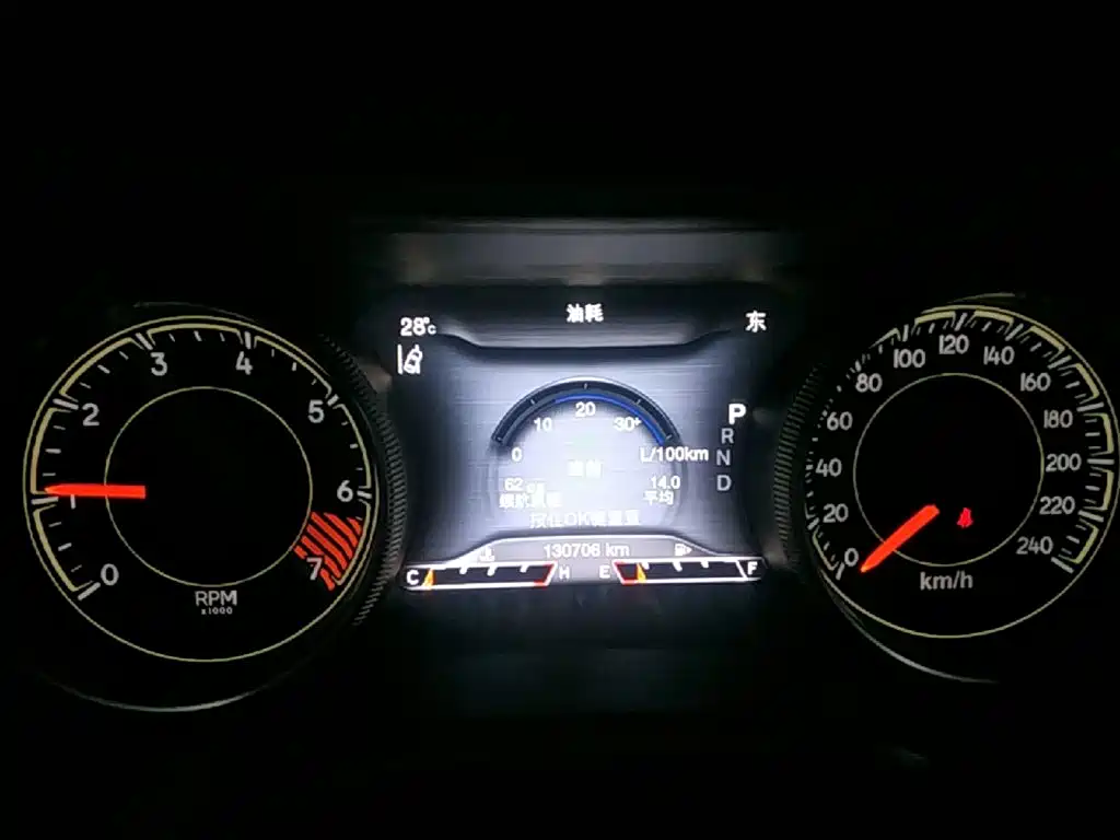 Jeep Cherokee (Import) 2015 2014 2.4L Luxury