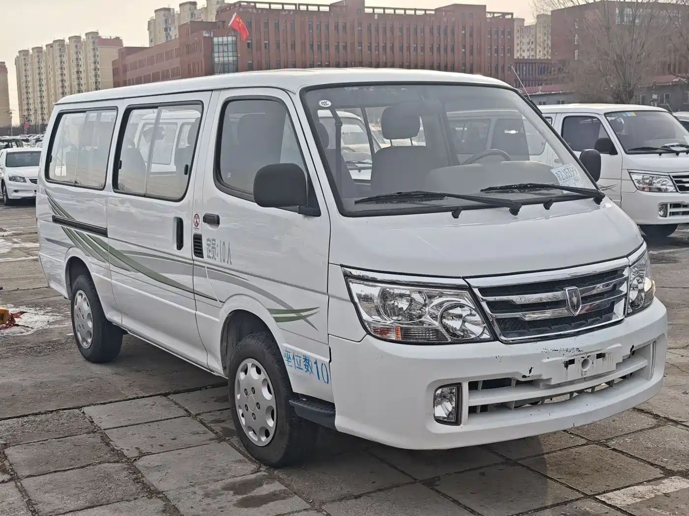 2019 Jinbei Haise
