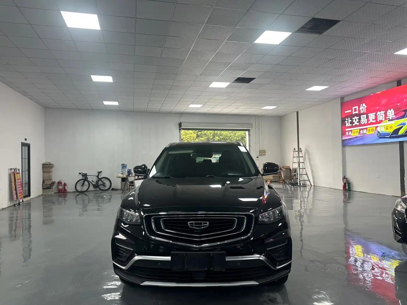 GEELY AUTOMOBILE BOYUE