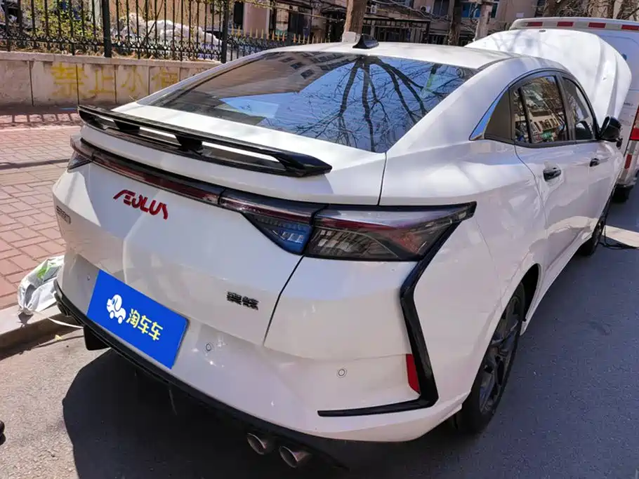 DONGFENG FENGSHEN YI HYUN