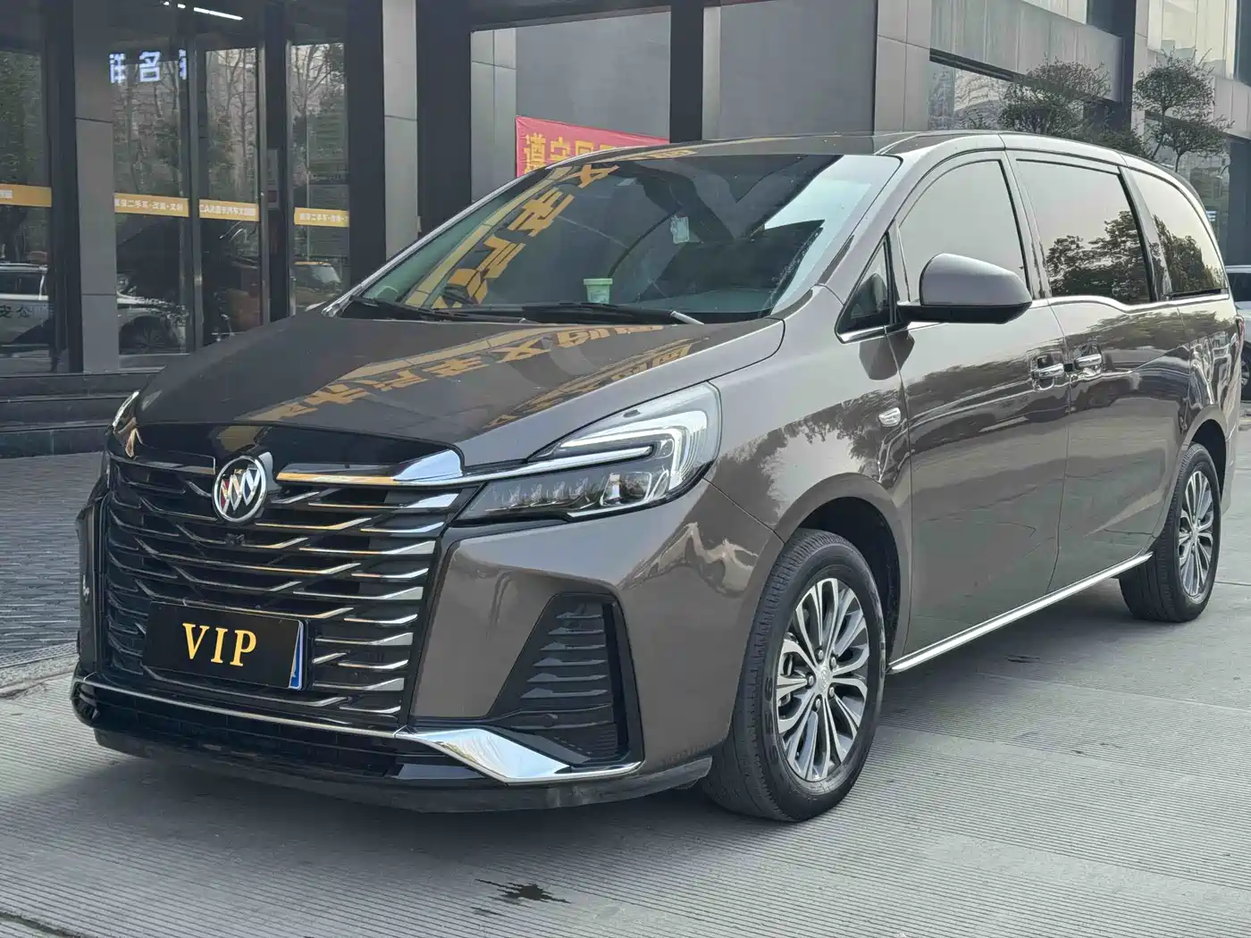 Buick GL8 2023 Facelift Land Business Class Luxury