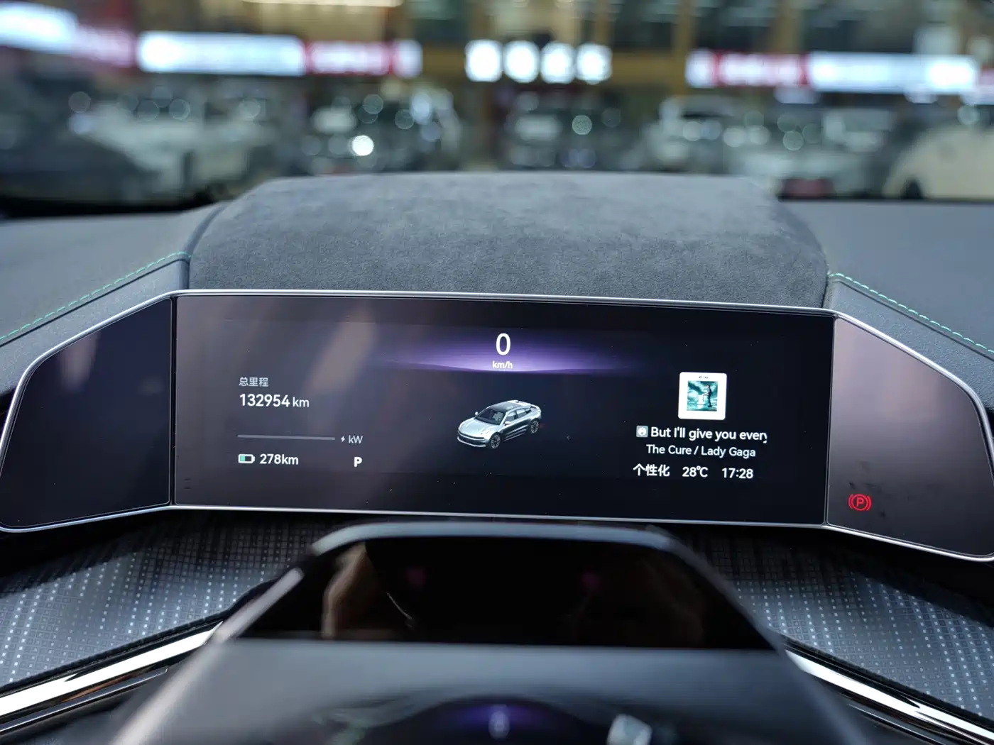 ZEEKR EXTREME KRYPTON 001