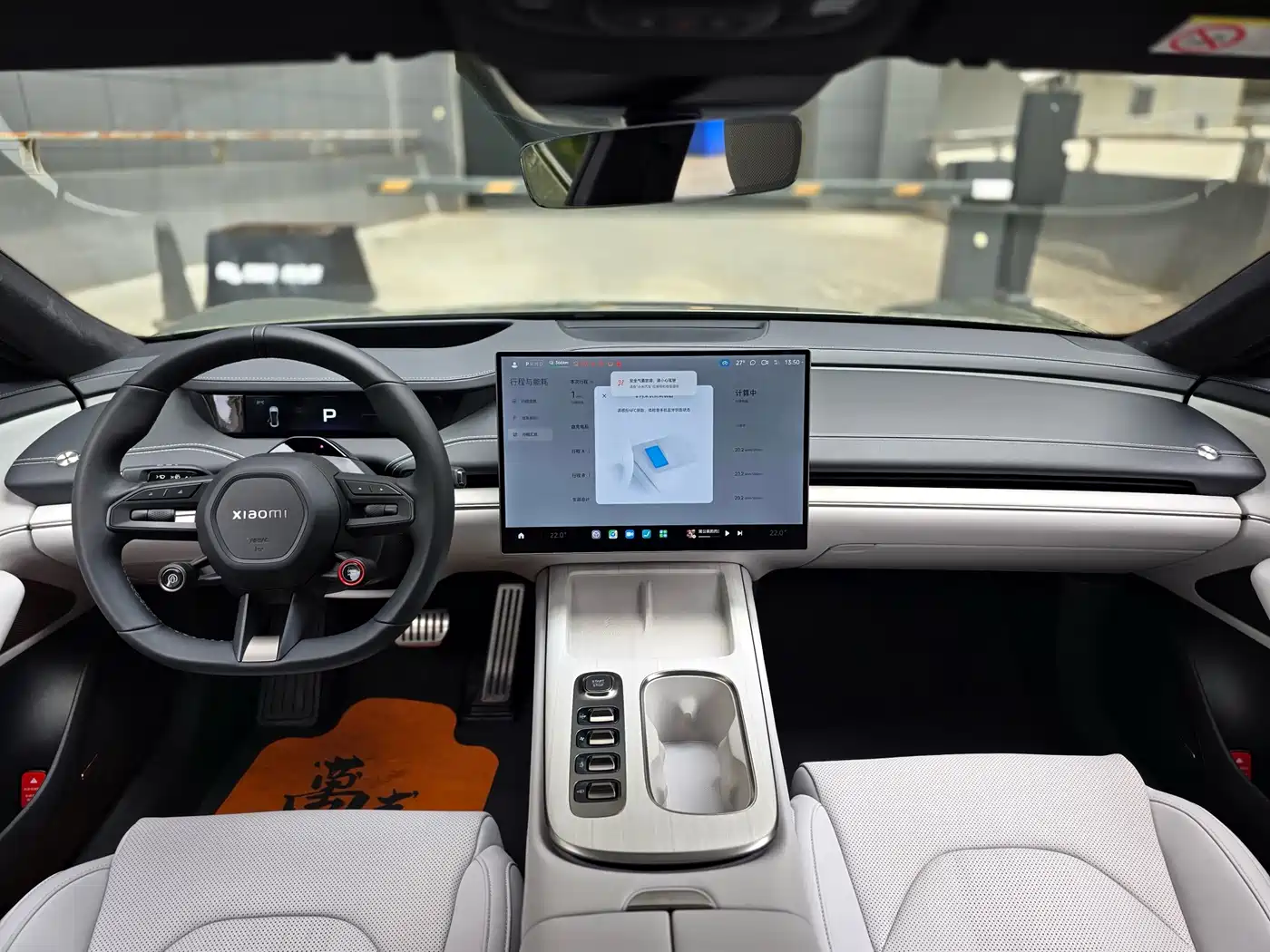 XIAOMI CAR XIAOMI SU7