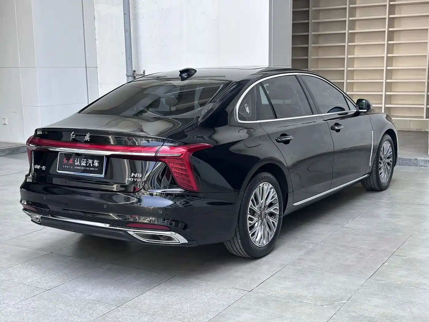 Hongqi HONGQI H5