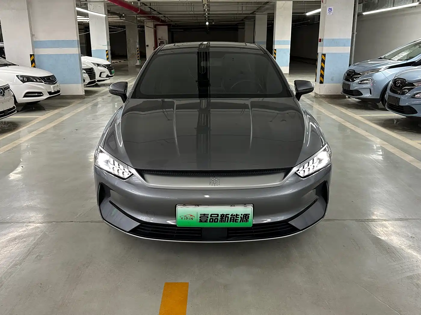 BYD QIN YUAN