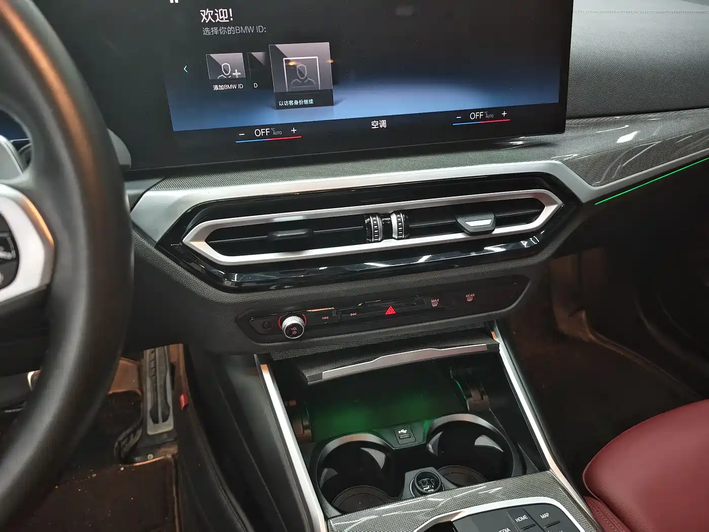 BMW 4 Series 2023 430i M Sport Shadowline Package фото 6