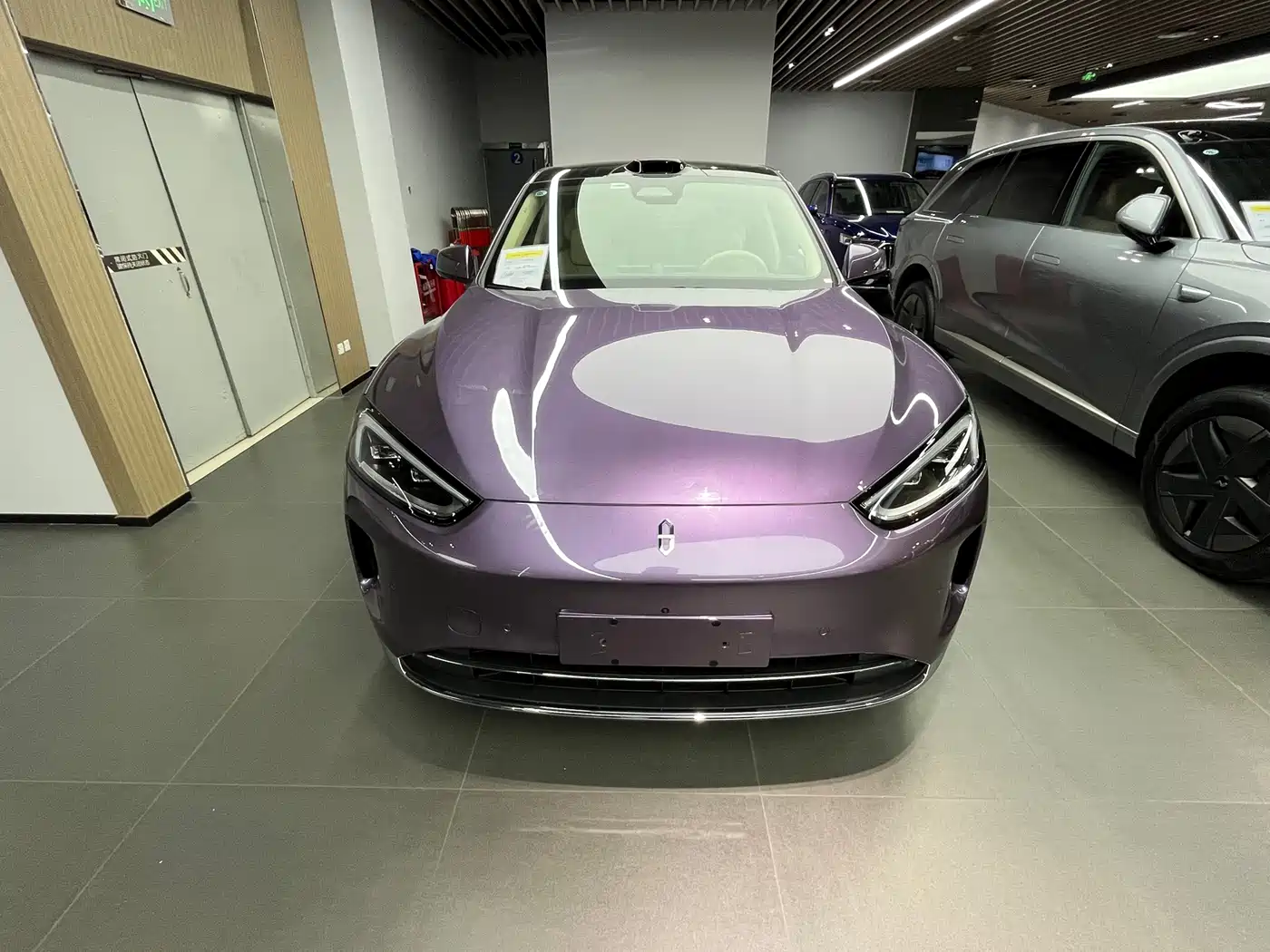 2026 AITO Wenjie AITO M5