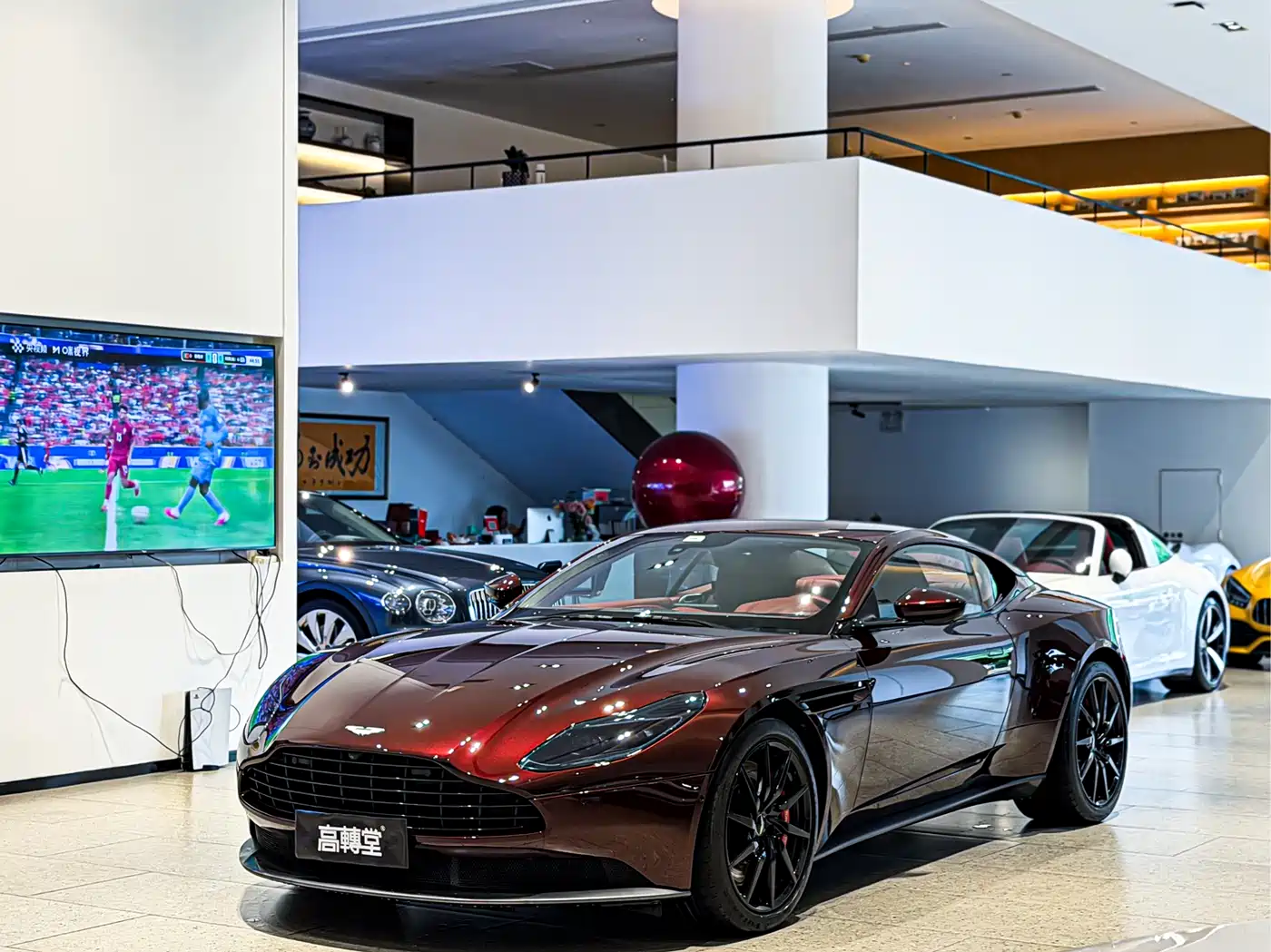 Aston Martin DB11 2020 4.0T V8 Coupe