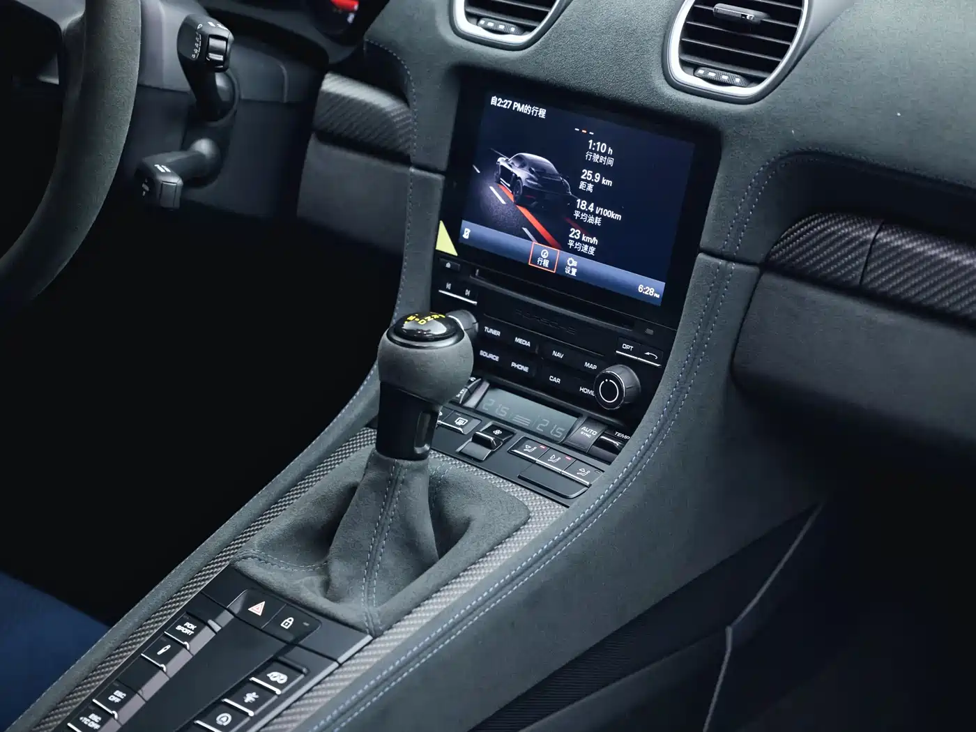 Porsche 718 2022 Cayman GT4 RS 4.0L фото 12