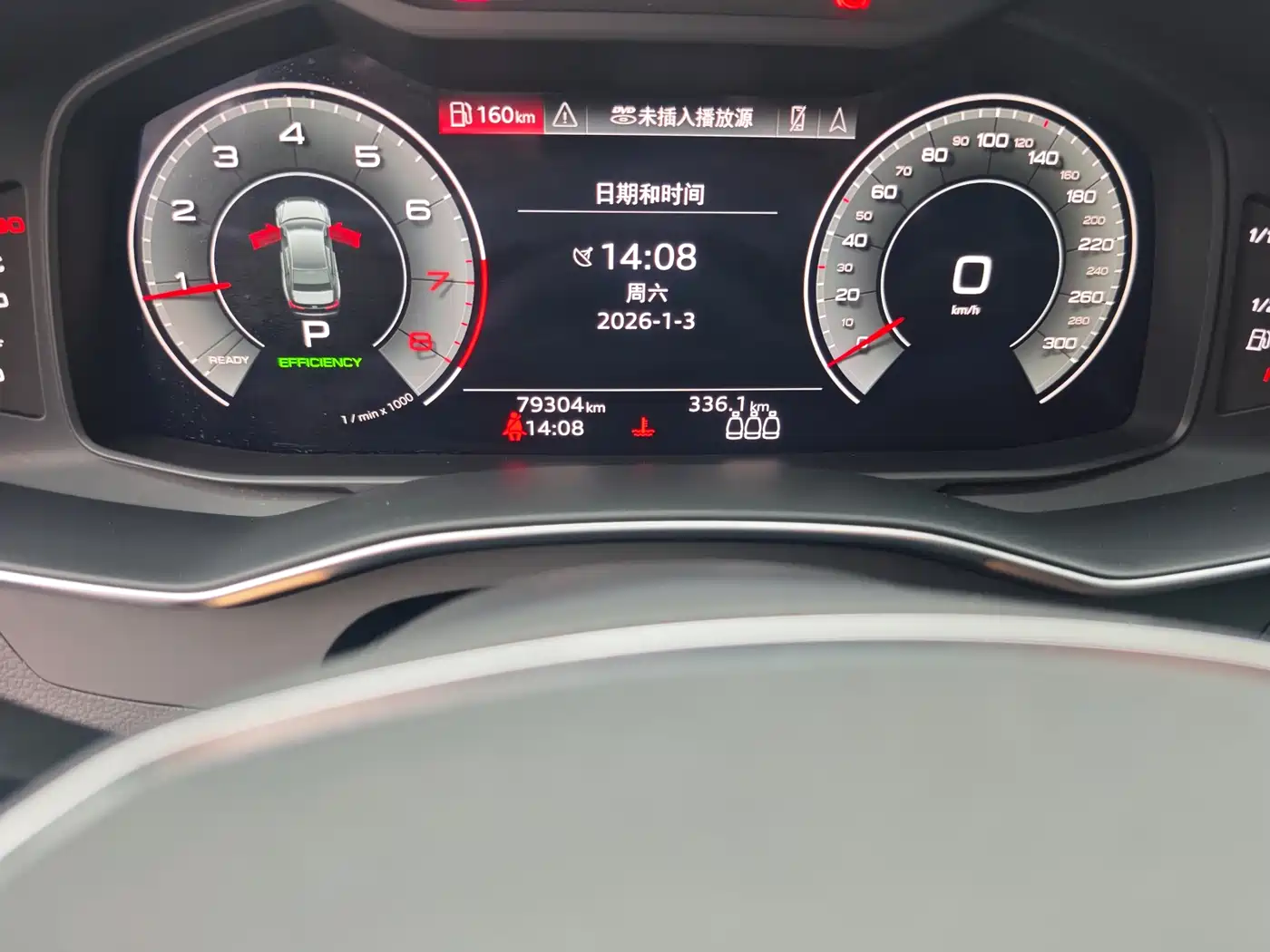 Audi A6L 2022 45 TFSI Premium Dynamic фото 6