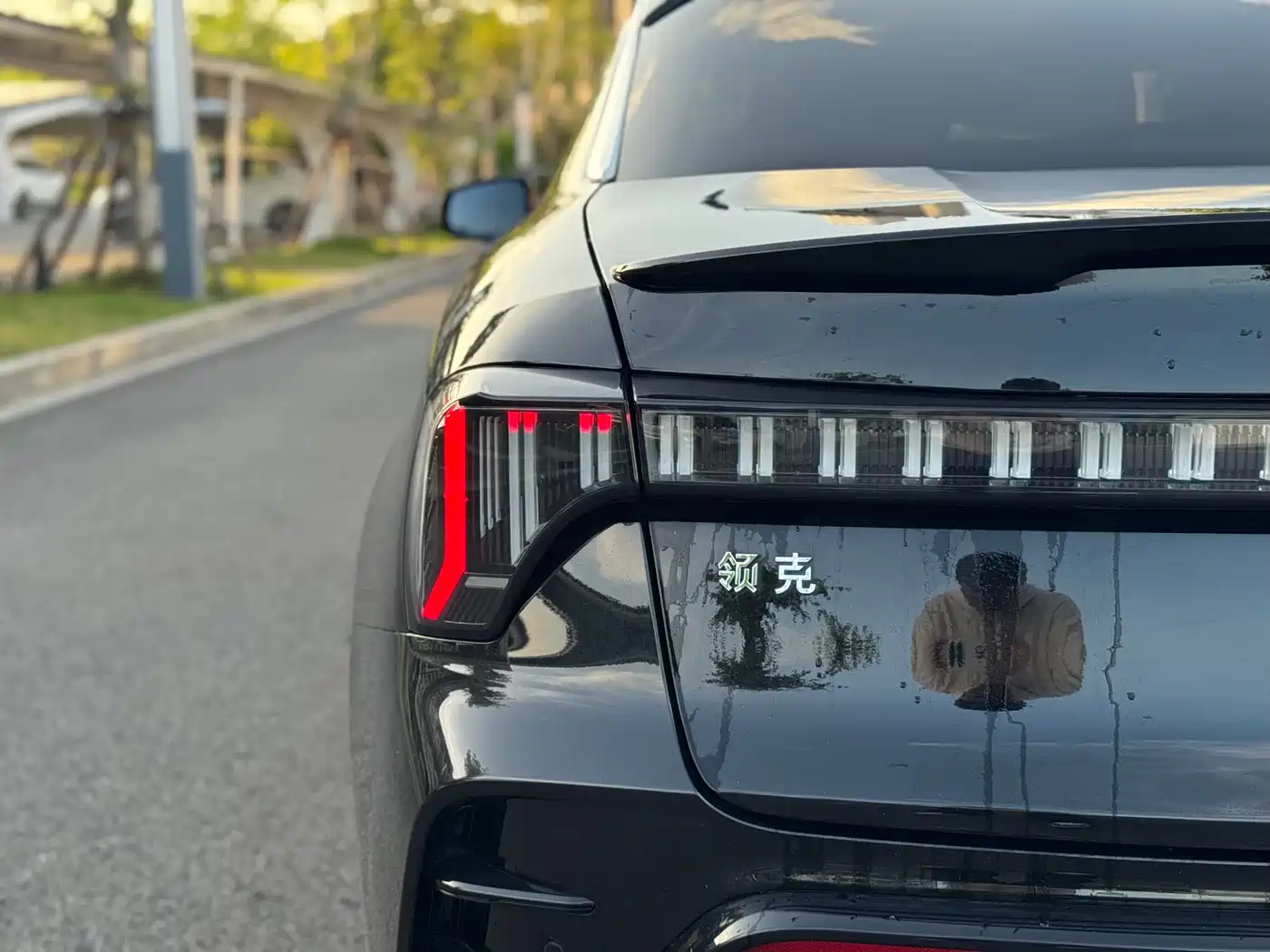 LYNK 03