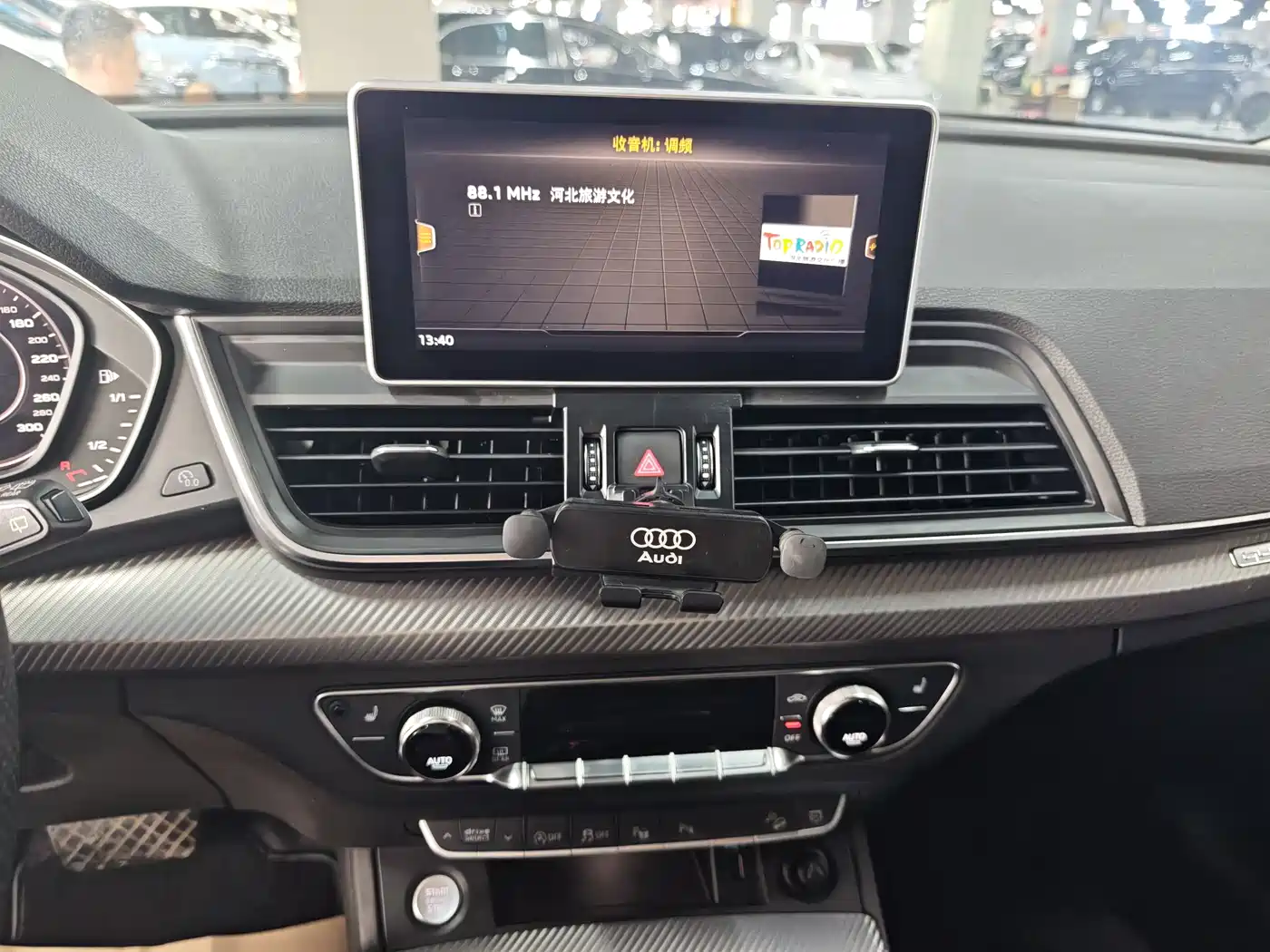 Audi Q5L 2020 45 TFSI Exclusive Fashion фото 11