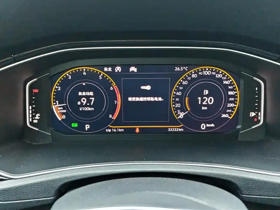 Volkswagen T-ROC 2020 280TSI DSG 2WD Comfort фото 14