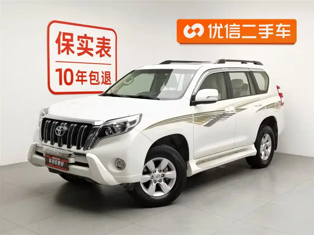 Toyota Prado 2015 2.7L Automatic Standard