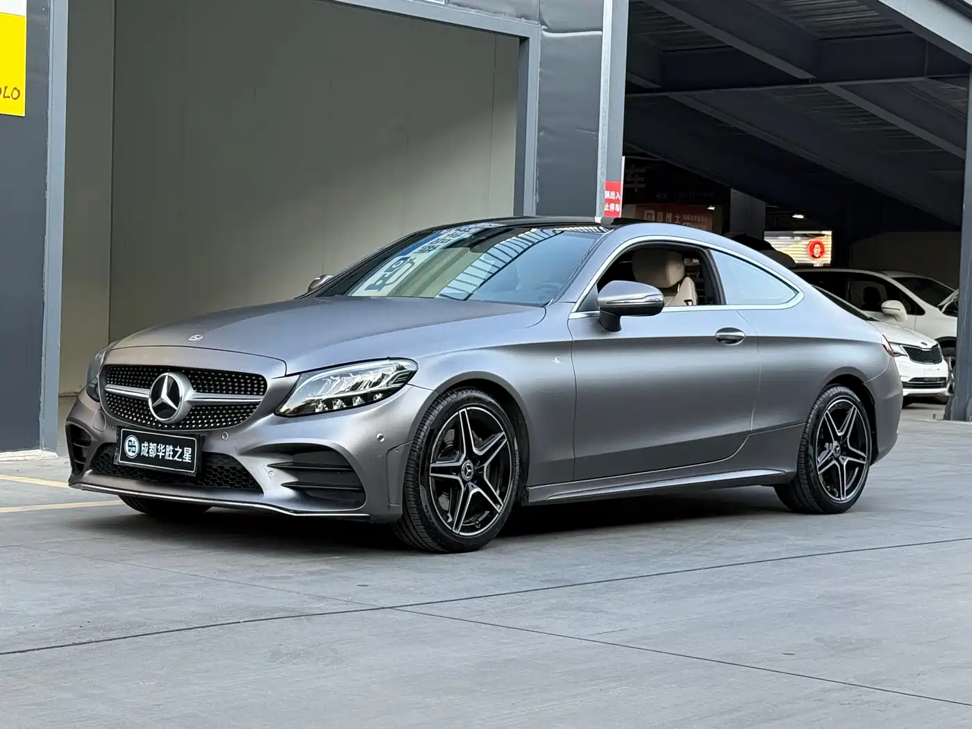 Mercedes-Benz C-Class (Import) 2020 C 260 Coupe
