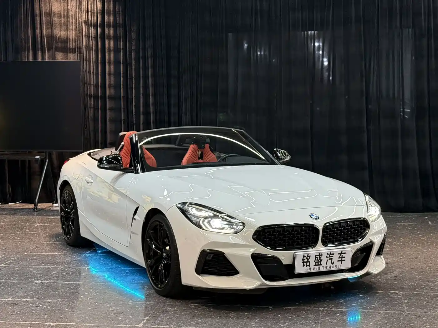 BMW Z4 2023 2023 sDrive 25i M Sport Shadowline Package