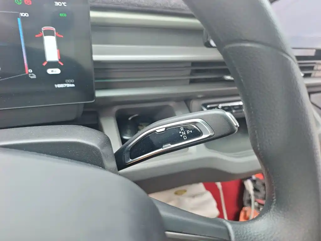 Yuan Cheng FarStar V 2026 2025 Starshine V7E Function Edition Zhifu Edition CATL 50.2kWh
