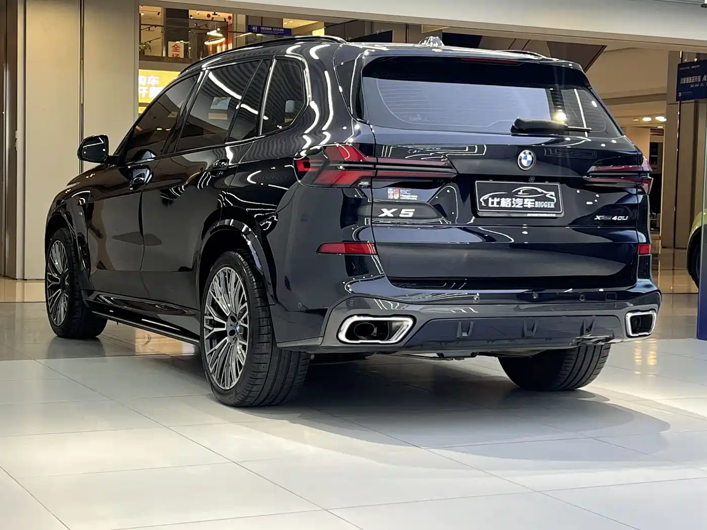 BMW X5 2023 xDrive 30Li Premium M Sport Black Night Package фото 5