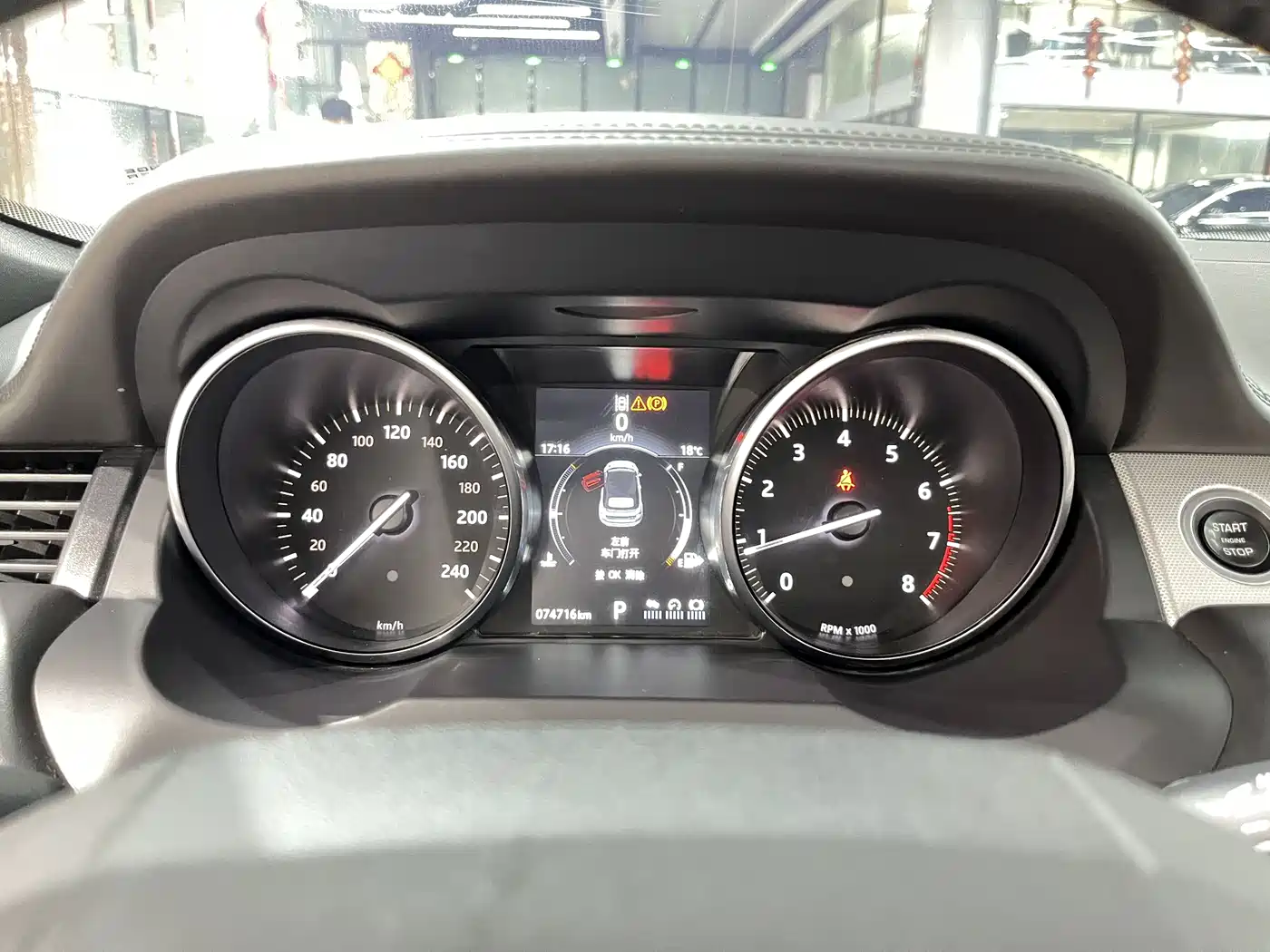 Land Rover Range Rover Evoque (Import) 2017 2.0T Convertible фото 6