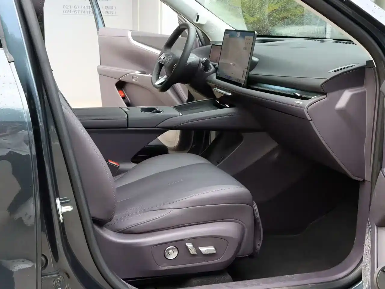 Buick Zhijing E7 2026 2026 Model 1.5T Base Version