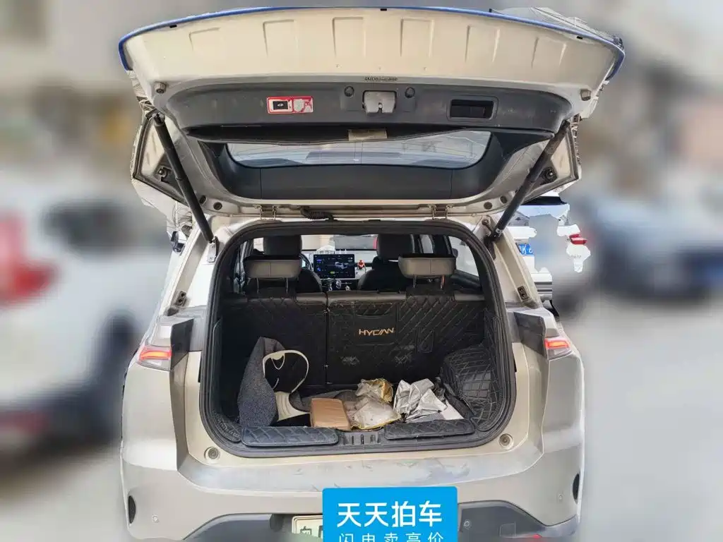 2022 Hycan Auto Hycan Z03
