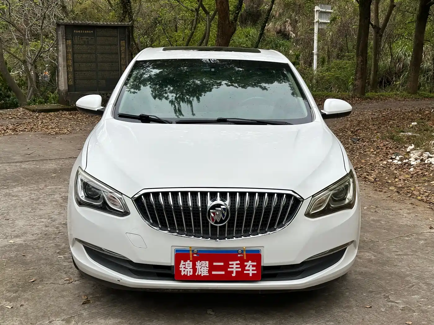 Buick Excelle 2015 15N Automatic Elite фото 2