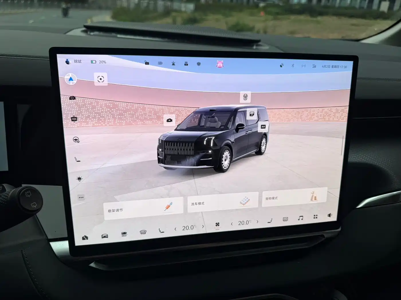 ZEEKR EXTREME KRYPTON 009