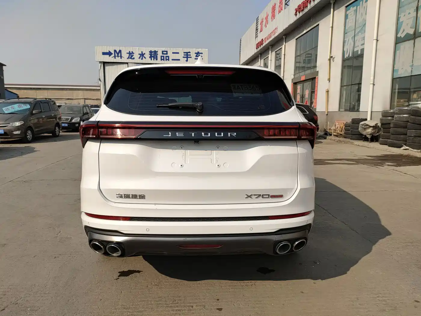 Фото 5 - Jetour X70 PLUS