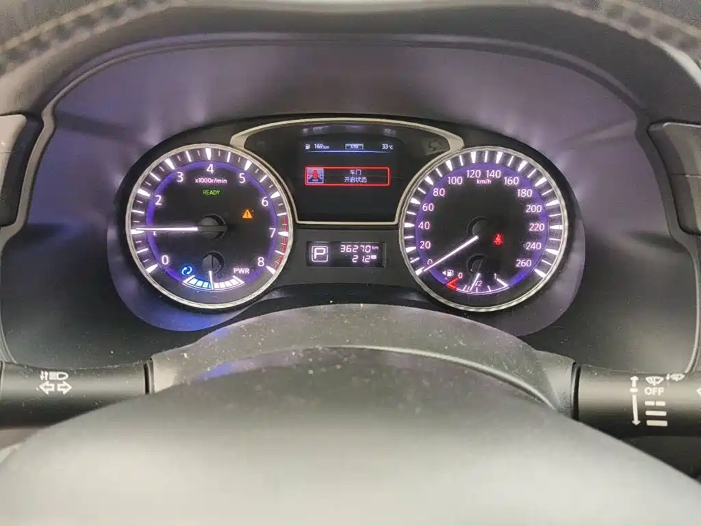 Infiniti QX60 (Import) 2021 2020 2.5 S/C Hybrid 2WD Excellence Edition