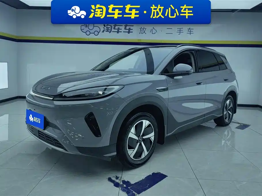 BYD Hai Shi 05 EV 2025 520KM Smart Navigation Edition