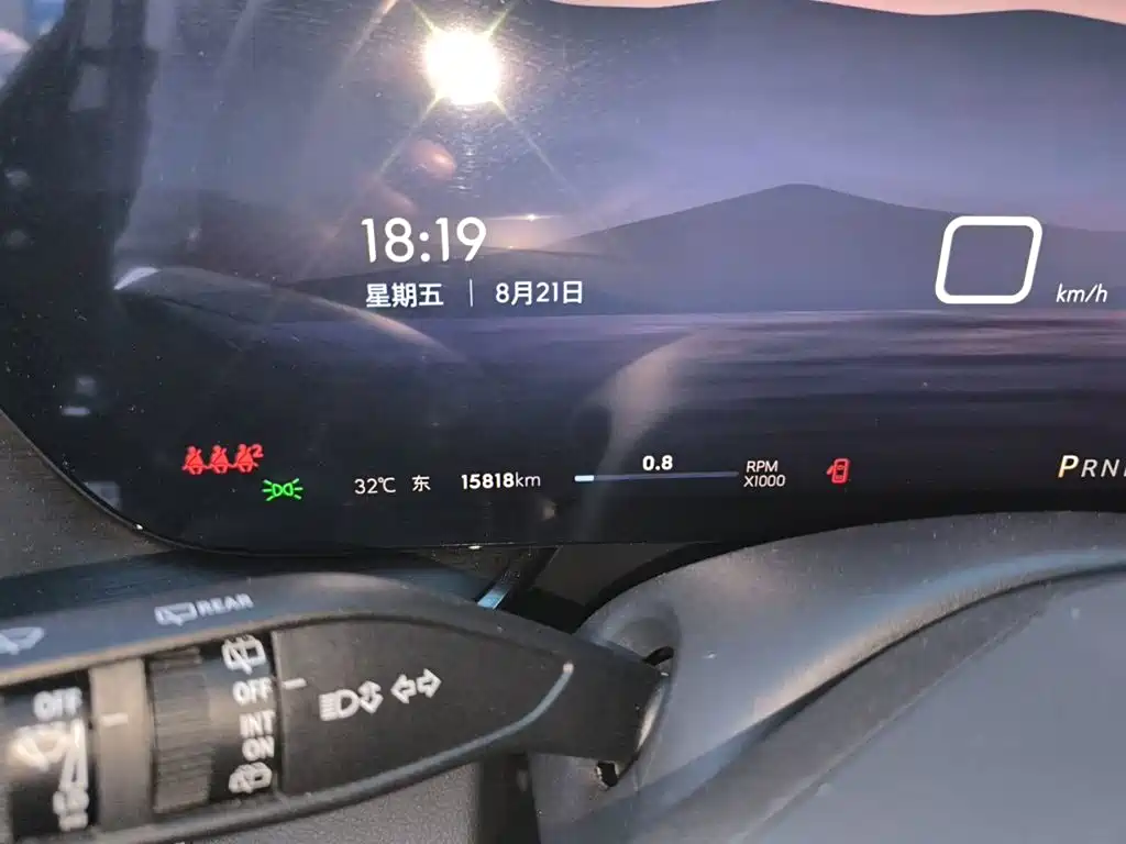 Buick Envision Plus 2026 2026 Envision Plus 28T FWD Base