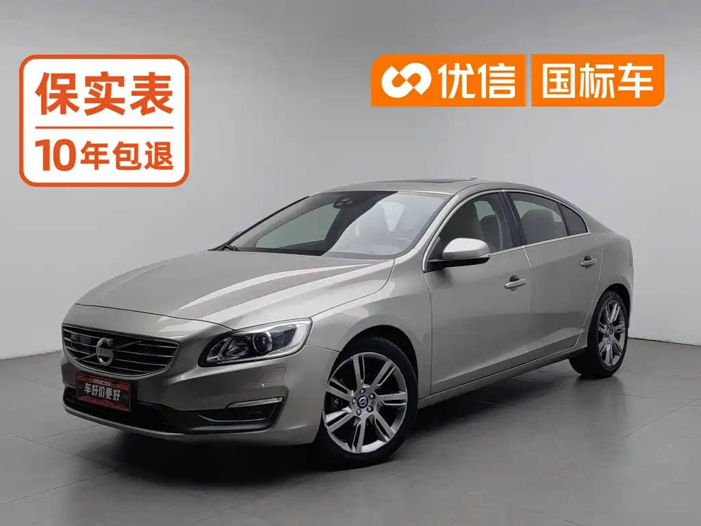 صورة 1 - Volvo S60