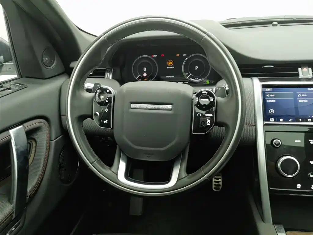LAND ROVER DISCOVER NEW ENERGY SOURCES FOR SPORTS