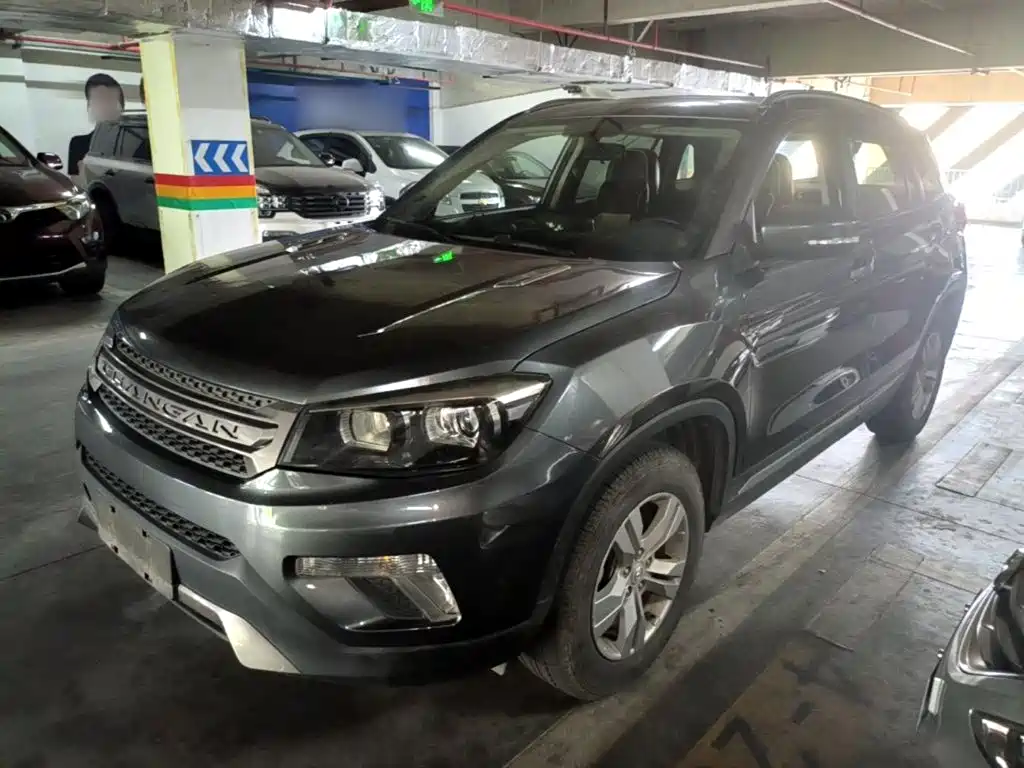Фото 2 - Changan CS75