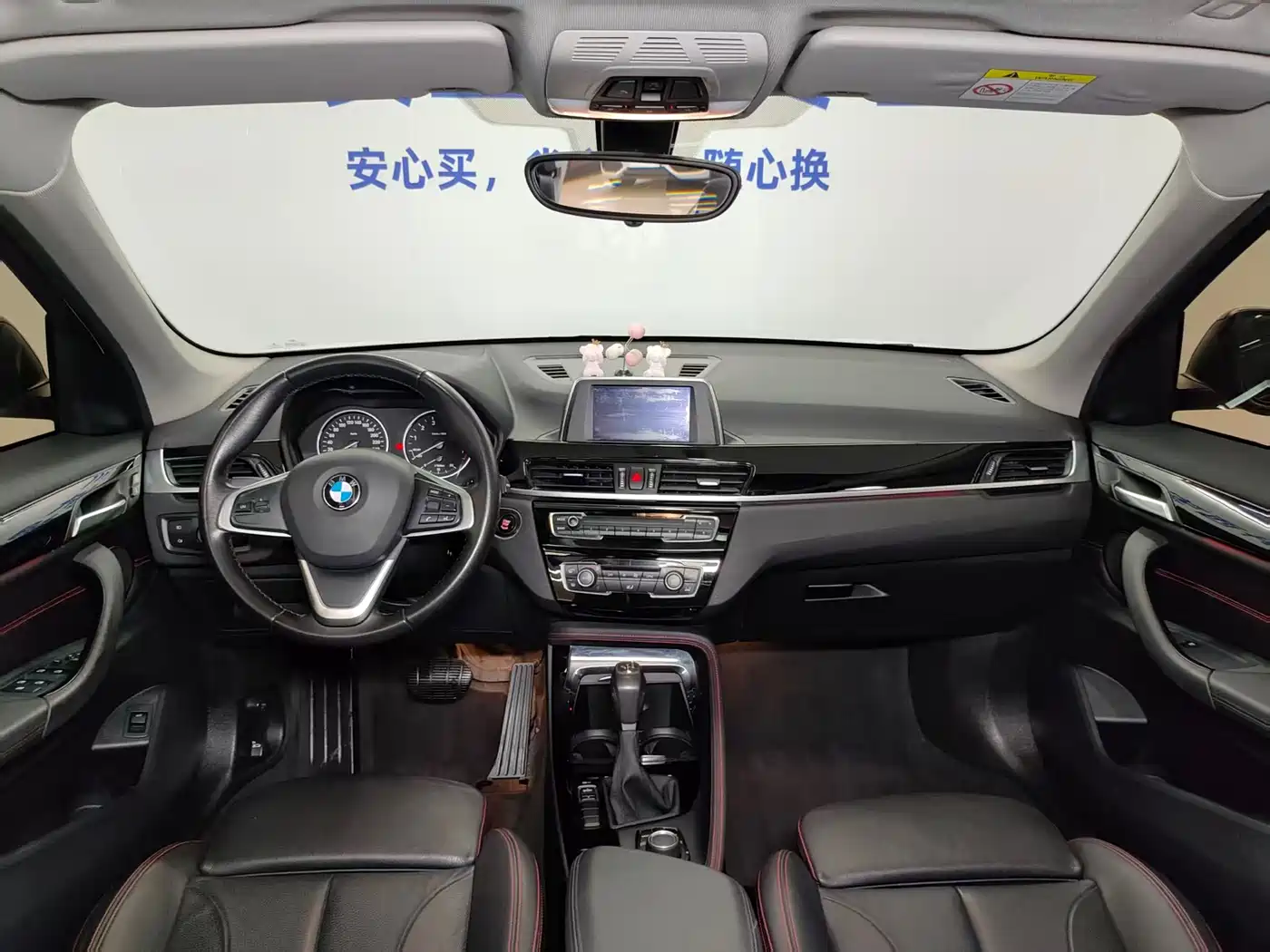 BMW X1 2018 sDrive18Li Premium Model фото 18