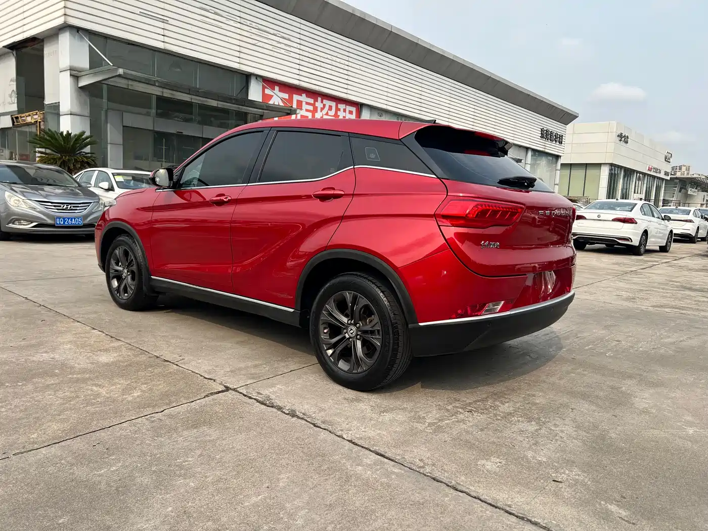 DONGFENG SCENERY 500